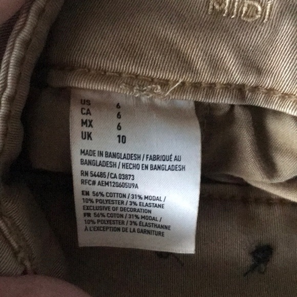 American Eagle khaki shorts - Picture 3 of 4